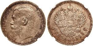 1 Rubel Russisches Reich (1720-1917) Silber Nikolaus II (1868-1918)