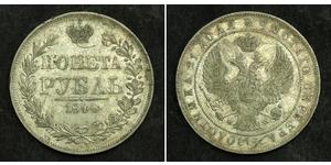 1 Rubel Russisches Reich (1720-1917) Silber Nikolaus I (1796-1855)