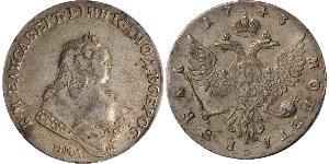 1 Rubel Russisches Reich (1720-1917) Silber Jelisaweta I Petrowna (1709-1762)