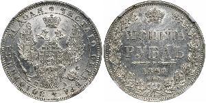 1 Rubel Russisches Reich (1720-1917) Silber Nikolaus I (1796-1855)