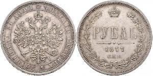 1 Rubel Russisches Reich (1720-1917) Silber Nikolaus I (1796-1855)