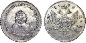 1 Rubel Russisches Reich (1720-1917) Silber Jelisaweta I Petrowna (1709-1762)