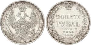 1 Rubel Russisches Reich (1720-1917) Silber Nikolaus I (1796-1855)