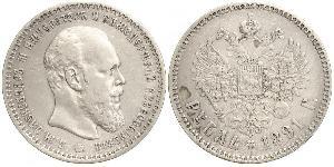 1 Rubel Russisches Reich (1720-1917) Silber Alejandro III (1845 -1894)