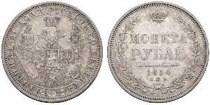 1 Rubel Russisches Reich (1720-1917) Silber Nikolaus I (1796-1855)