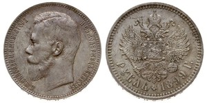 1 Rubel Russisches Reich (1720-1917) Silber Nikolaus II (1868-1918)