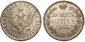 1 Rubel Russisches Reich (1720-1917) Silber Nikolaus I (1796-1855)