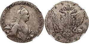 1 Rubel Russisches Reich (1720-1917) Silber Katharina II (1729-1796)