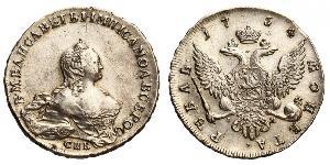 1 Rubel Russisches Reich (1720-1917) Silber Jelisaweta I Petrowna (1709-1762)