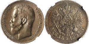 1 Rubel Russisches Reich (1720-1917) Silber Nikolaus II (1868-1918)