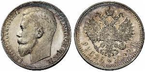 1 Rubel Russisches Reich (1720-1917) Silber Nikolaus II (1868-1918)