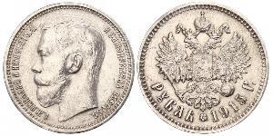 1 Rubel Russisches Reich (1720-1917) Silber Nikolaus II (1868-1918)