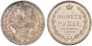 1 Rubel Russisches Reich (1720-1917) Silber Nikolaus I (1796-1855)