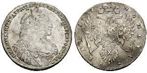 1 Rubel Russisches Reich (1720-1917) Silber Anna Iwanowna (1693-1740)