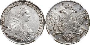 1 Rubel Russisches Reich (1720-1917) Silber Katharina II (1729-1796)