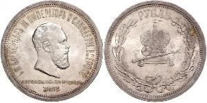 1 Rubel Russisches Reich (1720-1917) Silber Alejandro III (1845 -1894)