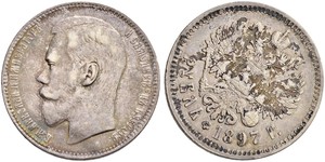 1 Rubel Russisches Reich (1720-1917) Silber Nikolaus II (1868-1918)