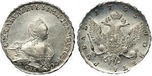 1 Rubel Russisches Reich (1720-1917) Silber Jelisaweta I Petrowna (1709-1762)