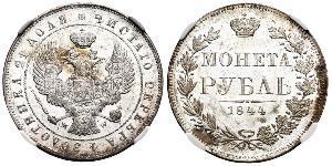 1 Rubel Russisches Reich (1720-1917) Silber Nikolaus I (1796-1855)