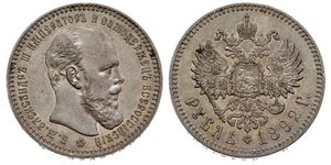 1 Rubel Russisches Reich (1720-1917) Silber Alejandro III (1845 -1894)