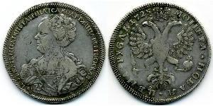 1 Rubel Russisches Reich (1720-1917) Silber Katharina I (1684-1727)