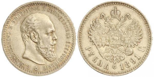 1 Rubel Russisches Reich (1720-1917) Silber Alejandro III (1845 -1894)