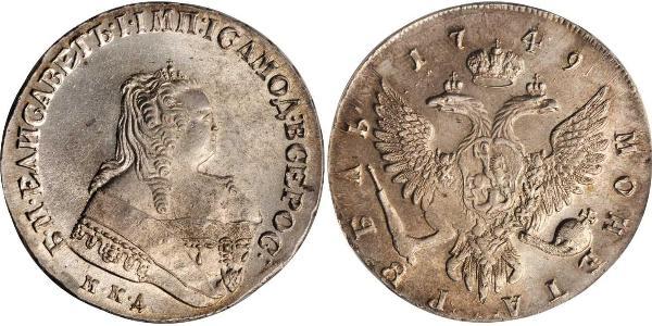 1 Rubel Russisches Reich (1720-1917) Silber Jelisaweta I Petrowna (1709-1762)