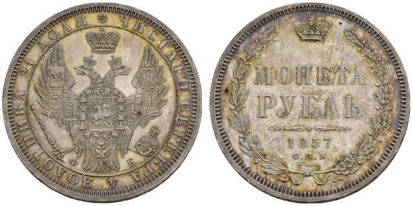 1 Rubel Russisches Reich (1720-1917) Silber Nikolaus I (1796-1855)