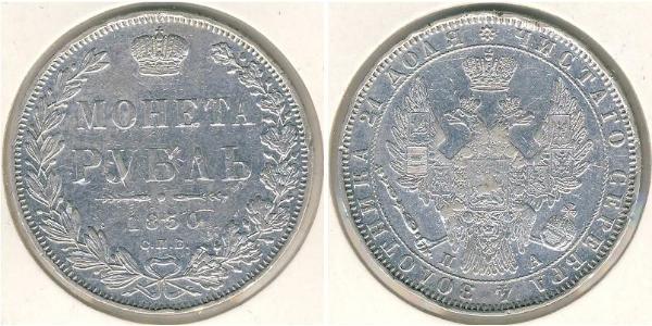 1 Rubel Russisches Reich (1720-1917) Silber Nikolaus I (1796-1855)