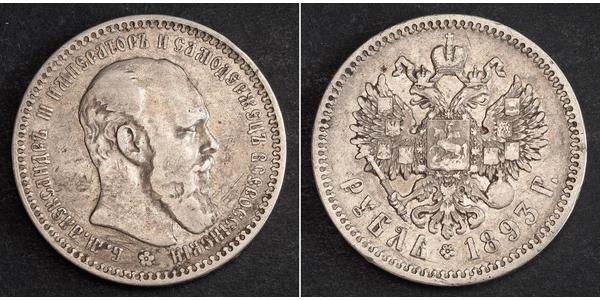 1 Rubel Russisches Reich (1720-1917) Silber Alejandro III (1845 -1894)