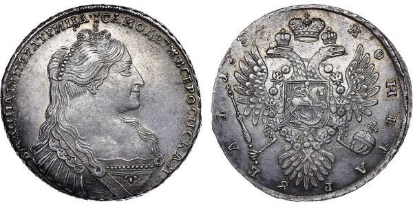 1 Rubel Russisches Reich (1720-1917) Silber Anna Iwanowna (1693-1740)