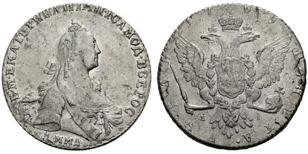 1 Rubel Russisches Reich (1720-1917) Silber Katharina II (1729-1796)