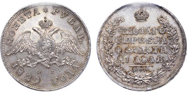 1 Rubel Russisches Reich (1720-1917) Silber Nikolaus I (1796-1855)