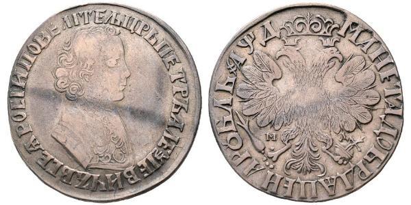 1 Rubel Russisches Reich (1720-1917) Silber Peter der Große(1672-1725)