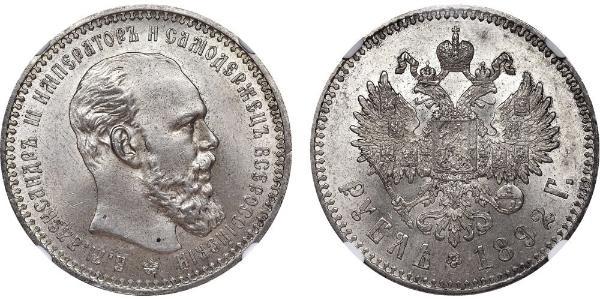 1 Rubel Russisches Reich (1720-1917) Silber Alejandro III (1845 -1894)