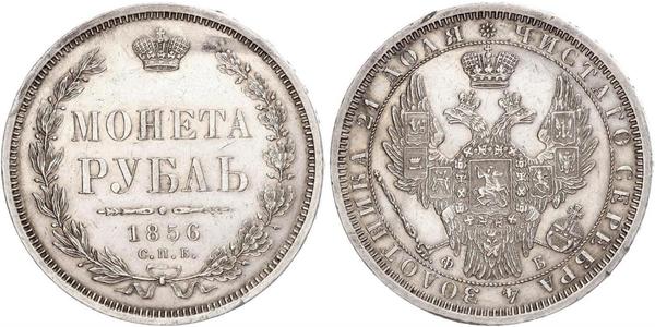 1 Rubel Russisches Reich (1720-1917) Silber Alexander II (1818-1881)