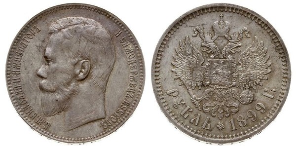 1 Rubel Russisches Reich (1720-1917) Silber Nikolaus II (1868-1918)