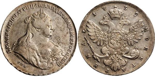 1 Rubel Russisches Reich (1720-1917) Silber Anna Iwanowna (1693-1740)