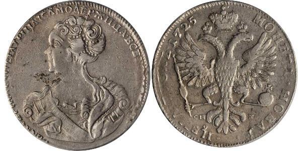 1 Rubel Russisches Reich (1720-1917) Silber Katharina I (1684-1727)