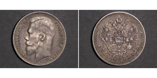 1 Rubel Russisches Reich (1720-1917) Silber Nikolaus II (1868-1918)