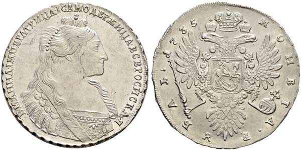 1 Rubel Russisches Reich (1720-1917) Silber Anna Iwanowna (1693-1740)