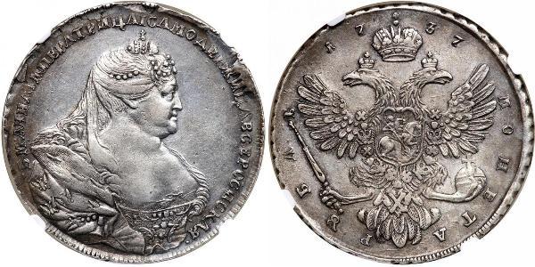 1 Rubel Russisches Reich (1720-1917) Silber Anna Iwanowna (1693-1740)