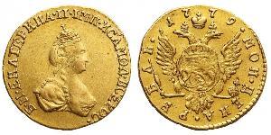 1 Ruble Russian Empire (1720-1917) Gold Catherine II (1729-1796)