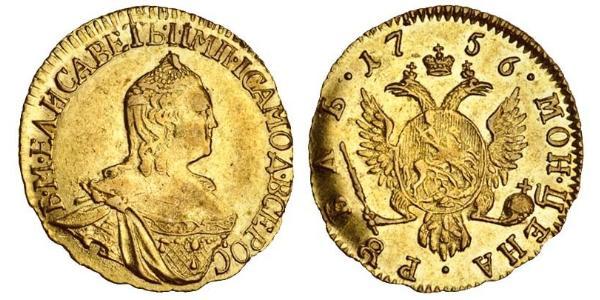 1 Ruble Russian Empire (1720-1917) Gold Jelisaweta I Petrowna (1709-1762)