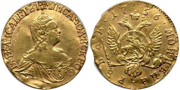 1 Ruble Russian Empire (1720-1917) Gold Jelisaweta I Petrowna (1709-1762)