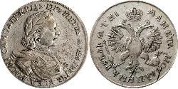 1 Ruble Russian Empire (1720-1917) Silver Peter the Great (1672-1725)