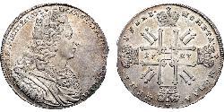 1 Ruble Russian Empire (1720-1917) Silver Peter II (1715-1730)