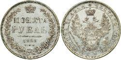 1 Ruble Russian Empire (1720-1917) Silver Nicholas I of Russia (1796-1855)