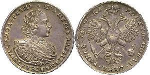 1 Ruble Russian Empire (1720-1917) Silver Peter the Great (1672-1725)