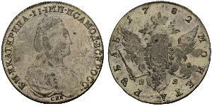 1 Ruble Russian Empire (1720-1917) Silver Catherine II (1729-1796)